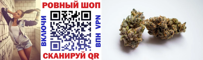 Купить закладку Марихуана COCAIN APVP АМФ ГАШ Меф мяу мяу Истра