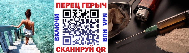 Купить  Истра  ГЕРОИН Афган 