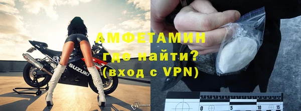 мдма Коряжма