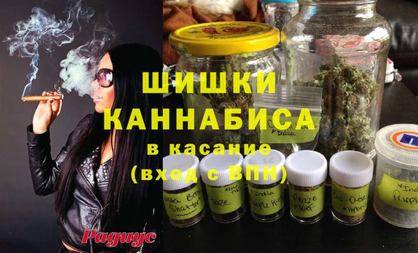 кокаин премиум Корсаков