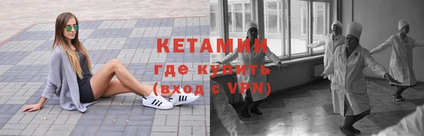 мдма Коряжма