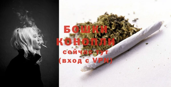 соль курить ск Костерёво