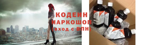мдма Коряжма