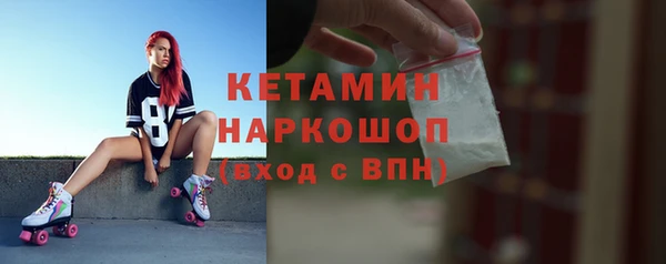 мдма Коряжма