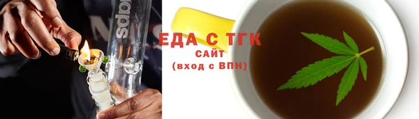 мдма Коряжма