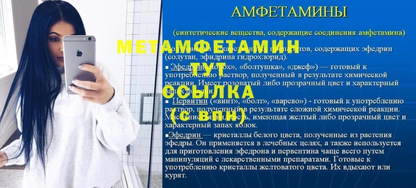 кокаин премиум Корсаков