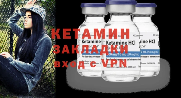 кокаин премиум Корсаков