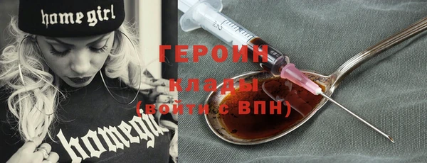 мдма Коряжма
