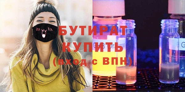мдма Коряжма