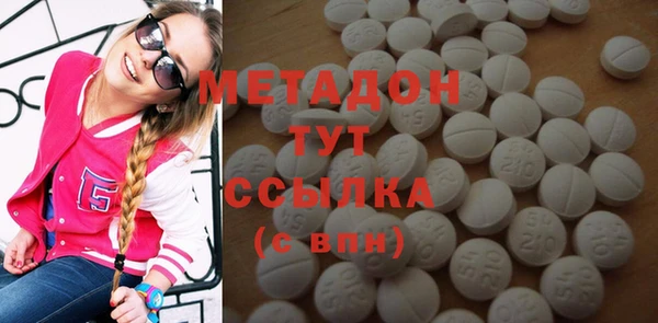 мдма Коряжма