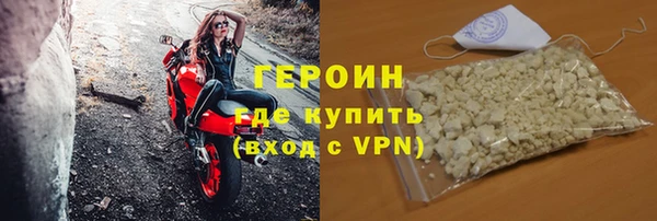 мдма Коряжма